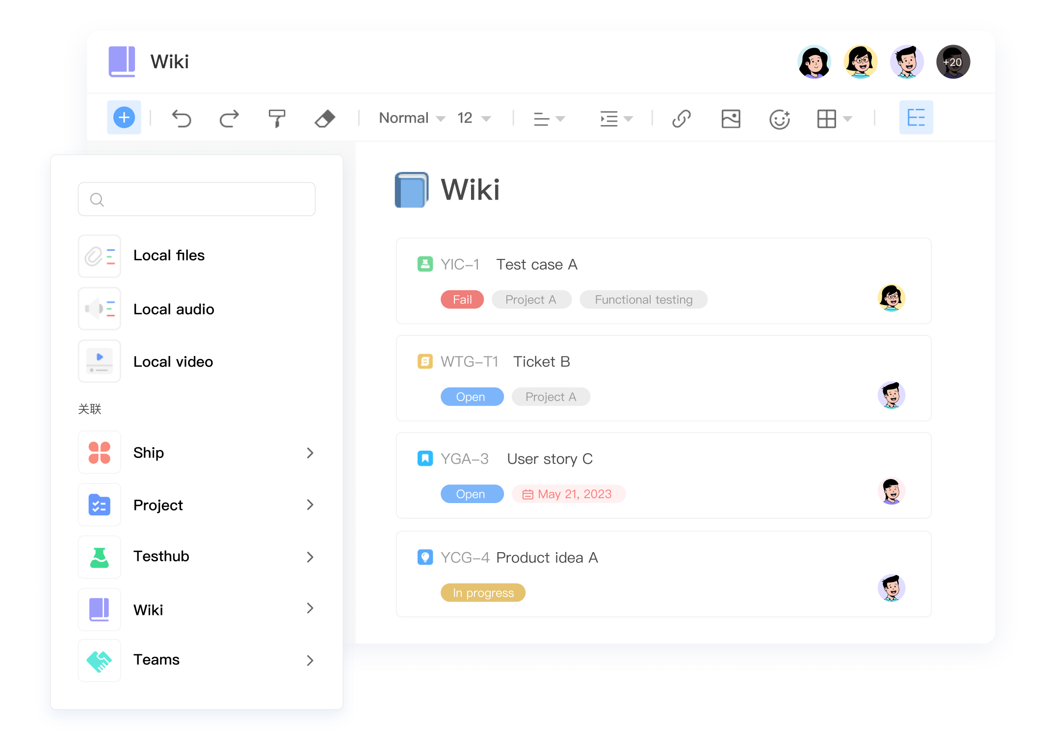 Knowledge link R&D process