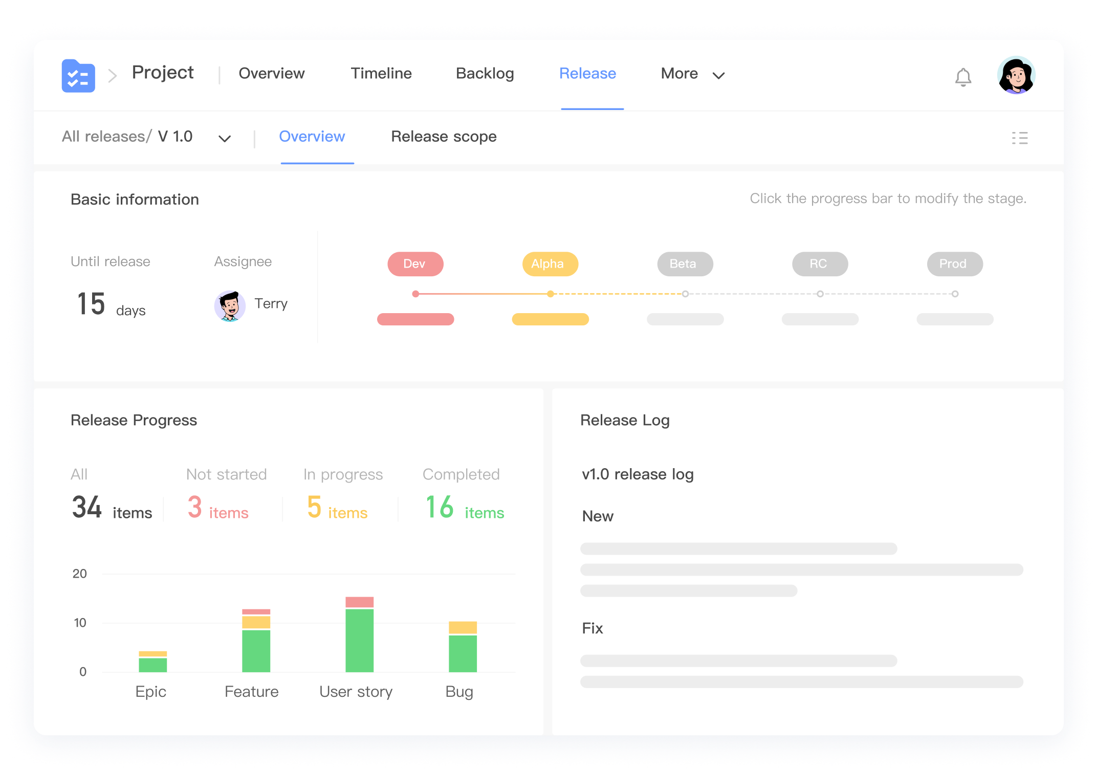 Product release and version management