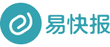 易快报